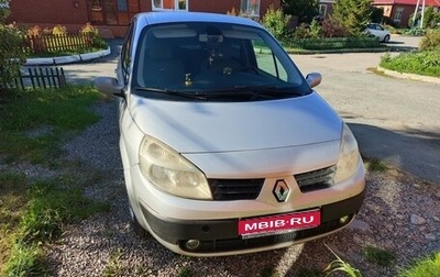 Renault Scenic III, 2006 год, 570 000 рублей, 1 фотография