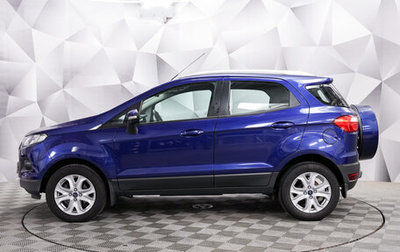 Ford EcoSport, 2015 год, 1 050 000 рублей, 1 фотография