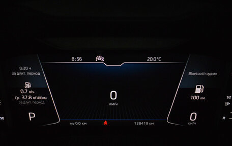 Skoda Kodiaq I, 2020 год, 2 820 000 рублей, 6 фотография