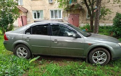 Ford Mondeo III, 2001 год, 290 000 рублей, 1 фотография