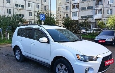 Mitsubishi Outlander III рестайлинг 3, 2012 год, 1 600 000 рублей, 1 фотография