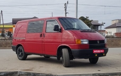 Volkswagen Transporter T4, 1990 год, 650 000 рублей, 1 фотография