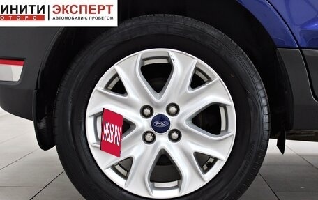 Ford EcoSport, 2016 год, 1 079 900 рублей, 16 фотография