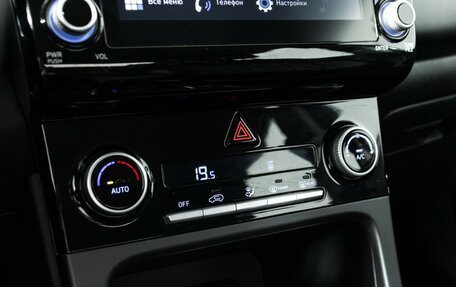 Hyundai Creta, 2021 год, 2 299 700 рублей, 16 фотография