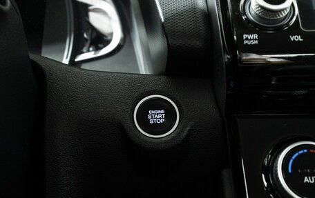 Hyundai Creta, 2021 год, 2 299 700 рублей, 18 фотография
