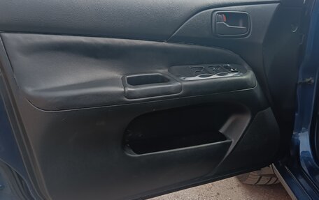 Mitsubishi Lancer IX, 2005 год, 370 000 рублей, 18 фотография