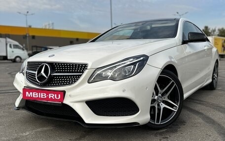 Mercedes-Benz E-Класс, 2015 год, 2 420 000 рублей, 2 фотография
