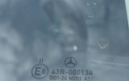 Mercedes-Benz E-Класс, 2015 год, 2 420 000 рублей, 13 фотография