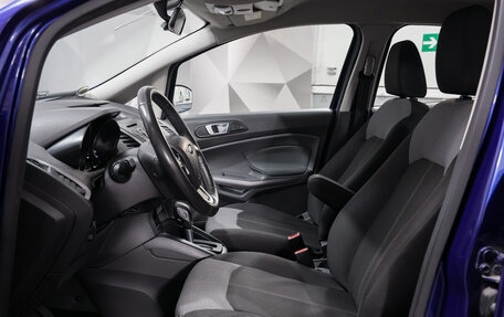 Ford EcoSport, 2015 год, 1 050 000 рублей, 3 фотография