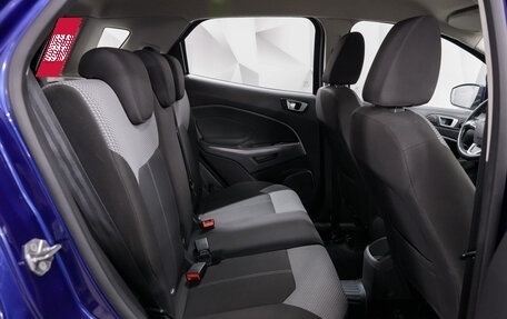 Ford EcoSport, 2015 год, 1 050 000 рублей, 5 фотография