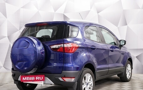 Ford EcoSport, 2015 год, 1 050 000 рублей, 13 фотография