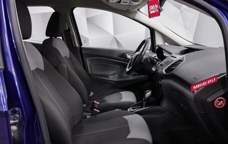 Ford EcoSport, 2015 год, 1 050 000 рублей, 16 фотография
