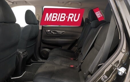 Nissan X-Trail, 2015 год, 1 635 000 рублей, 12 фотография