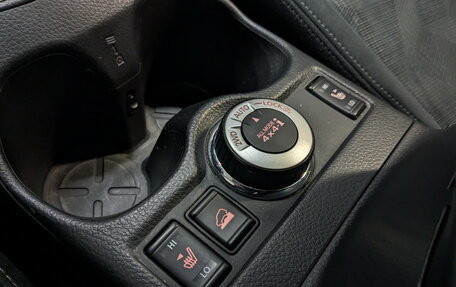 Nissan X-Trail, 2015 год, 1 635 000 рублей, 28 фотография