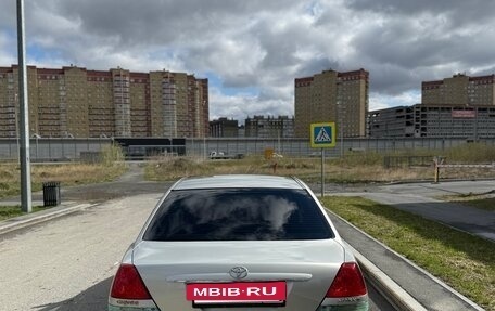 Toyota Mark II IX (X110), 2002 год, 1 100 000 рублей, 16 фотография