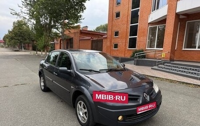 Renault Megane II, 2008 год, 465 000 рублей, 1 фотография