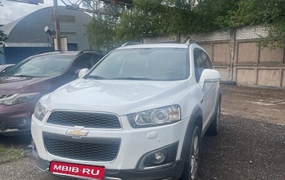 Chevrolet Captiva I, 2014 год, 1 400 000 рублей, 1 фотография