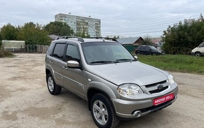 Chevrolet Niva I рестайлинг, 2013 год, 550 000 рублей, 1 фотография
