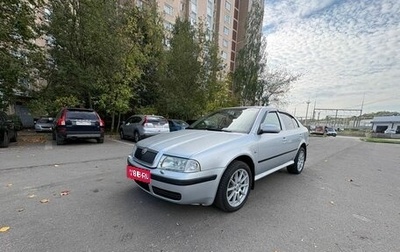 Skoda Octavia IV, 2002 год, 600 000 рублей, 1 фотография