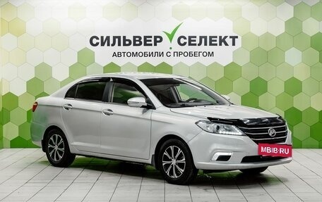 Lifan Solano II, 2016 год, 500 000 рублей, 5 фотография