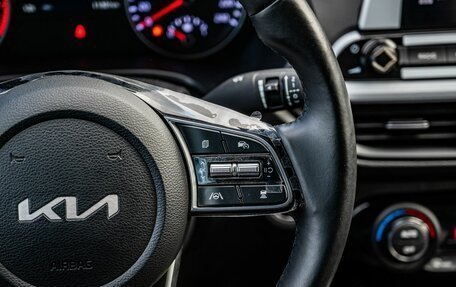 KIA Cerato IV, 2022 год, 2 500 000 рублей, 18 фотография