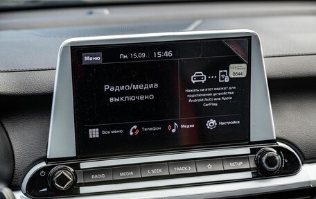 KIA Cerato IV, 2022 год, 2 500 000 рублей, 20 фотография