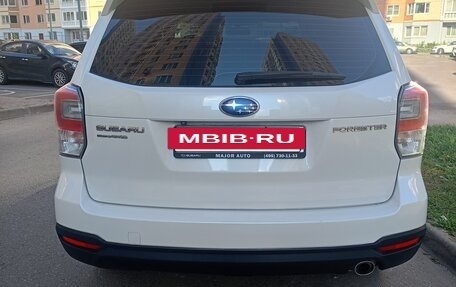 Subaru Forester, 2016 год, 1 737 000 рублей, 2 фотография