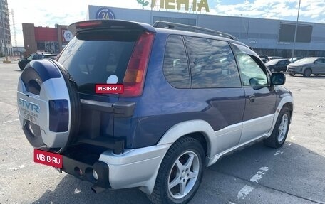Mitsubishi RVR III рестайлинг, 1999 год, 470 000 рублей, 5 фотография