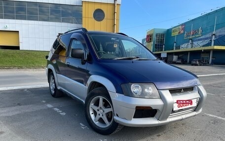 Mitsubishi RVR III рестайлинг, 1999 год, 470 000 рублей, 11 фотография