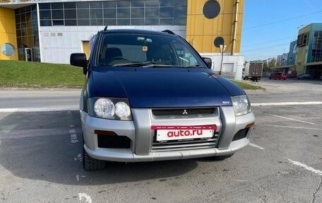 Mitsubishi RVR III рестайлинг, 1999 год, 470 000 рублей, 8 фотография
