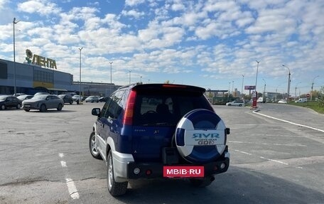 Mitsubishi RVR III рестайлинг, 1999 год, 470 000 рублей, 9 фотография