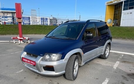 Mitsubishi RVR III рестайлинг, 1999 год, 470 000 рублей, 10 фотография