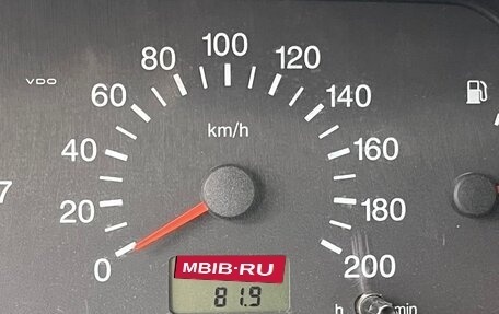 Chevrolet Niva I рестайлинг, 2013 год, 550 000 рублей, 16 фотография