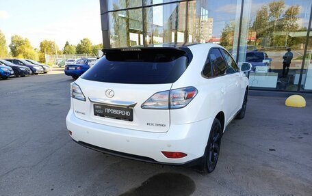 Lexus RX III, 2012 год, 2 149 000 рублей, 6 фотография