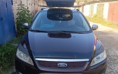 Ford Focus II рестайлинг, 2008 год, 570 000 рублей, 1 фотография