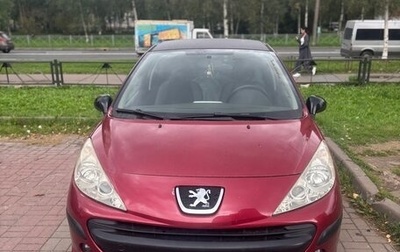 Peugeot 207 I, 2008 год, 240 000 рублей, 1 фотография