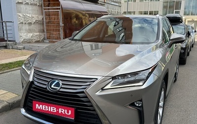 Lexus RX IV рестайлинг, 2016 год, 3 300 000 рублей, 1 фотография