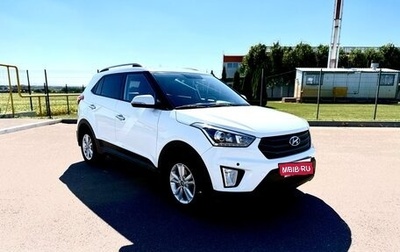 Hyundai Creta I рестайлинг, 2018 год, 1 790 000 рублей, 1 фотография