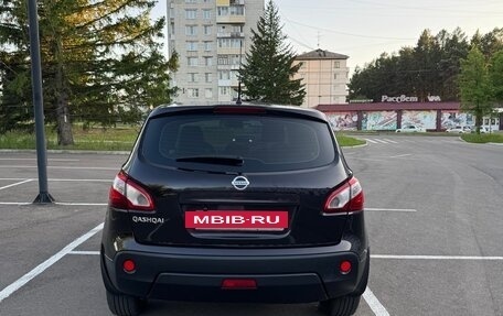 Nissan Qashqai, 2012 год, 1 250 000 рублей, 5 фотография