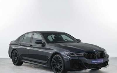 BMW 5 серия, 2021 год, 3 584 560 рублей, 1 фотография