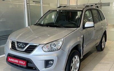 Chery Tiggo (T11), 2014 год, 420 000 рублей, 1 фотография