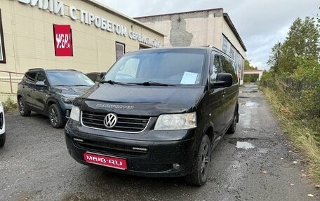 Volkswagen Caravelle T5, 2008 год, 1 099 000 рублей, 1 фотография