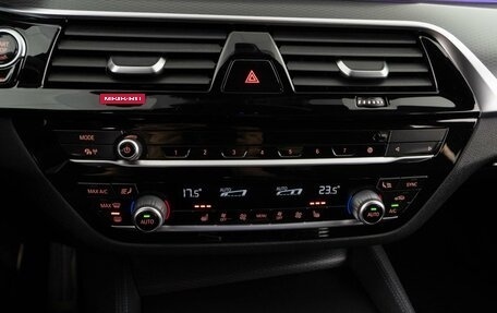 BMW 5 серия, 2021 год, 3 584 560 рублей, 15 фотография