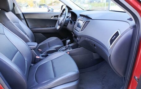 Hyundai Creta I рестайлинг, 2020 год, 2 204 200 рублей, 13 фотография
