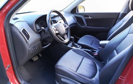 Hyundai Creta I рестайлинг, 2020 год, 2 204 200 рублей, 17 фотография