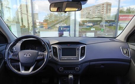 Hyundai Creta I рестайлинг, 2020 год, 2 204 200 рублей, 18 фотография