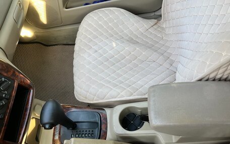 Mitsubishi Galant VIII, 2001 год, 390 000 рублей, 15 фотография