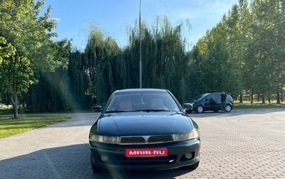 Mitsubishi Galant VIII, 2001 год, 390 000 рублей, 1 фотография