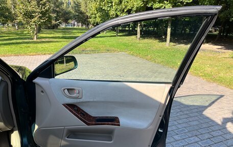 Mitsubishi Galant VIII, 2001 год, 390 000 рублей, 22 фотография