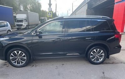 GAC GS8 I, 2020 год, 2 500 000 рублей, 1 фотография